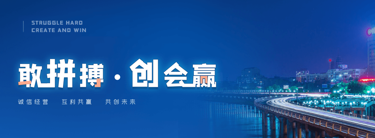 运城专业的展厅设计公司,企业馆设计靠谱厂商